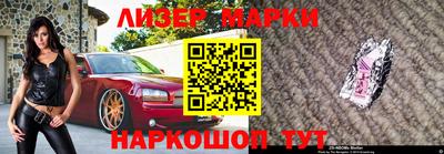 СК Кунгур