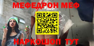 индика Краснознаменск