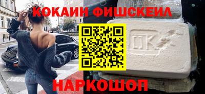 прущие грибы Кулебаки