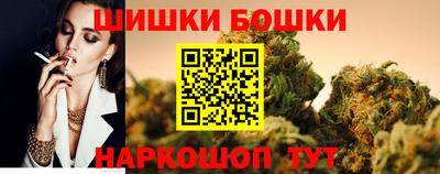 СК Кунгур