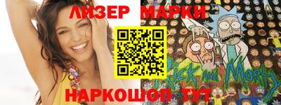 прущие грибы Кулебаки