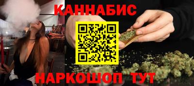 марки lsd Краснодар