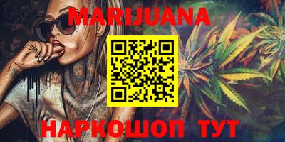 марки lsd Краснодар
