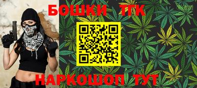 марки lsd Краснодар