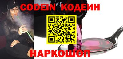 марки lsd Краснодар