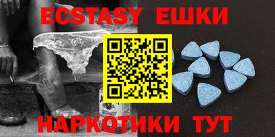 марки lsd Краснодар