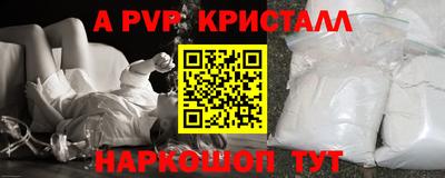 прущие грибы Кулебаки
