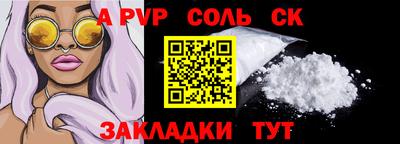 прущие грибы Кулебаки