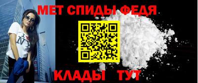 индика Краснознаменск