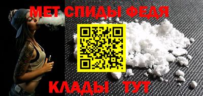 марки lsd Краснодар